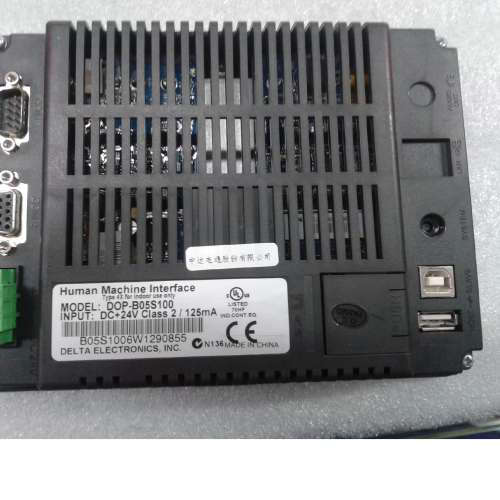 DOP-B07S200  XBTG2330  ST220CP05GN   DOP-AS57BSTD  议价