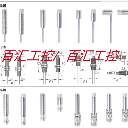 全新GSEE电容式接近开关RB4-M12-E0-120/2MS RB4-M12-E1-120/2MS
