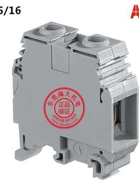 正品ABB标准型接线端子 M35/16 1SNA115124R0700 假一罚十