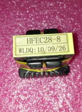 适用于 变频器开关电源变压器 HFEC28-8