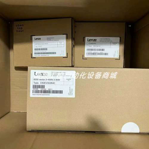 E82EV302K2C E82EV302-2C 伦茨LENZE变频器库存现货优惠议价