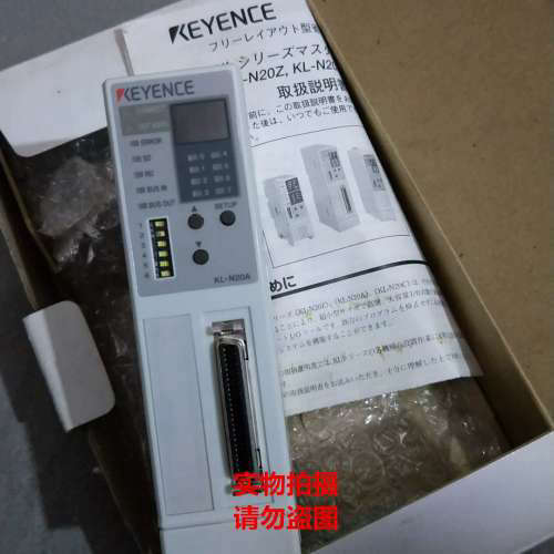 原装正品日本KEYENCE/基恩士 通讯单元 KL-N20A 现货