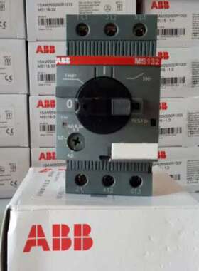 原装正品ABB马达保护器 MS132-6.3(4.0–6.3A) ;10102128