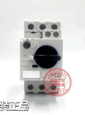 原装德国进口AEG马达保护断路器MBS32HG006 0.4-0.63A 现货 实物