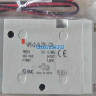 原装 03A 正品 5GD1 VP542R VP542 SMC