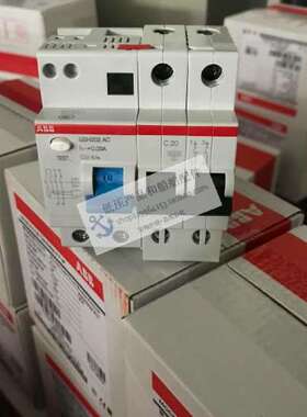 全新原装ABB漏电开关 GSH202 AC-C20/0.03；10174381