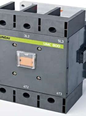 全新原装正品HYUNDAI现代接触器 UMC800 线圈24V/220V/440V 船用