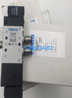 FESTO 电磁阀 CPE14-M1BH-5/3E-QS-6 196899  全新原装正品