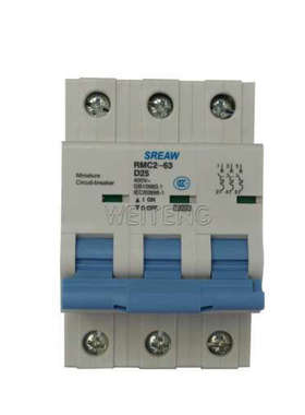 9年老店 上联 RMC2-63 空气开关3P上海人民电器厂SREAW微型断路器