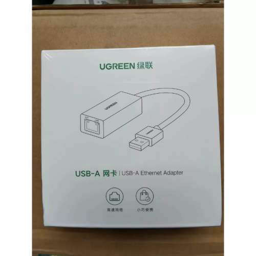 （议价）UGREEN绿联USB-A CR110/USB 2.0百兆网