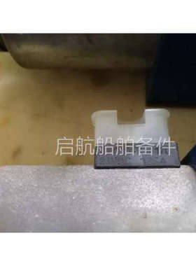 询价 REXROTH电磁阀R900503638/5-4WE 10 J33/CG24N9K4V/437.99.0