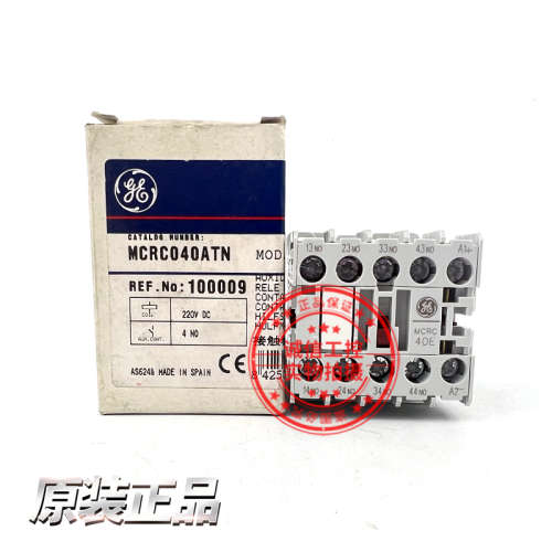 原装西班牙进口美国GE通用直流接触器MCRC040AT DC220V110V现货