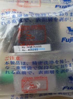 FUJlKlN 富士金气动阀 隔膜阀 AQ67E000