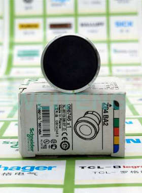 10年老店 ZB4-BA2 黑色金属平头起启动按钮头 自复位 原装