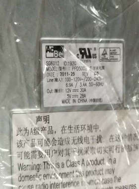 【议价】原装HDSVA AMS2100 ANS2300 PPD500