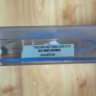 C05 派利斯 B00 A07 D10议价 TM0180