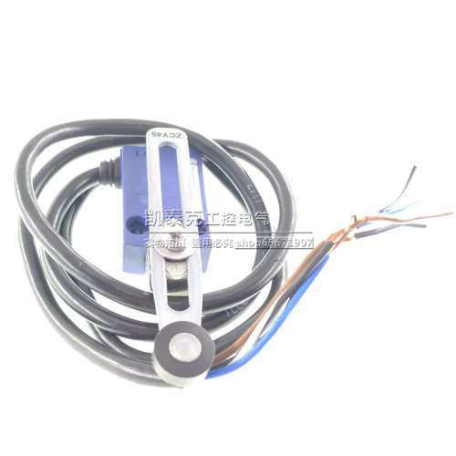 正品极限开关 XCMN2145L1（ZCMD21+ZCY45+ZCE01）1米线