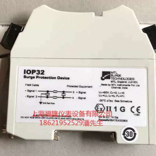 SD32X SD32 SD275 SD16R IOP32 IOP32D浪涌保护器，原装进口