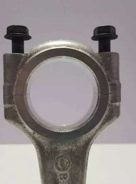 SABROE B-204 Kolben Mit Verbindungsstange 04484