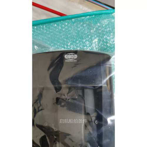 询价 JOTRON船用电话 PHONTECH 5111现货议价