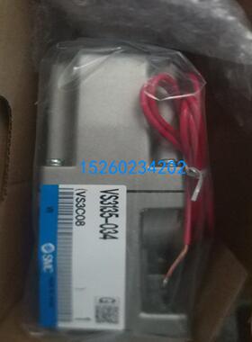 SMC气控阀 NVS3115-0207D NVSA3115-010 NVSA3115-020实拍图