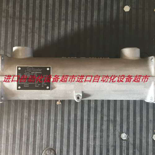 HS-COOLER KK10-BCV-423 L328冷却器FLENDER油泵H1SH11B