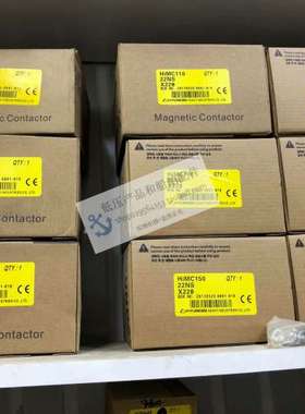 全新原装正品HYUNDAI现代接触器 HiMC130 线圈电压 220V/440V