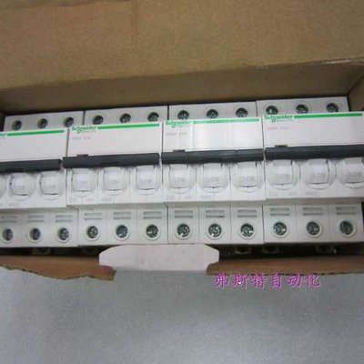 全新正品原装空开断路器IC65ND6A IC65N D6A 3P6A