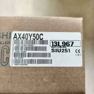 AX40Y50C 既拍既议价