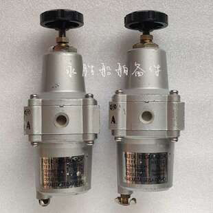 过滤减压阀 外观有储存运输划痕 NS770C NAKAKITA