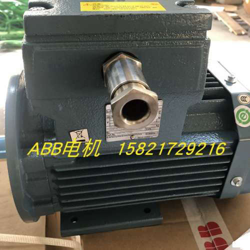 ABB防爆电机M2JAX160L4A 15KW 4极 立式/卧式/立卧式 Ex dII CT4