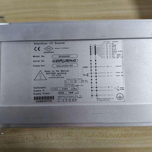 HAMWORTHY SmartScan 121 Scanner 363920587全新议价