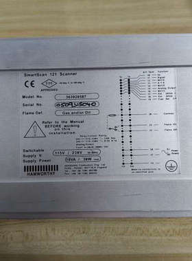 HAMWORTHY SmartScan 121 Scanner 363920587全新议价