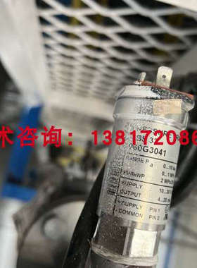 AKS33 060G3041丹佛斯压力感测器0-10bar绝对压力感应器4-20ma