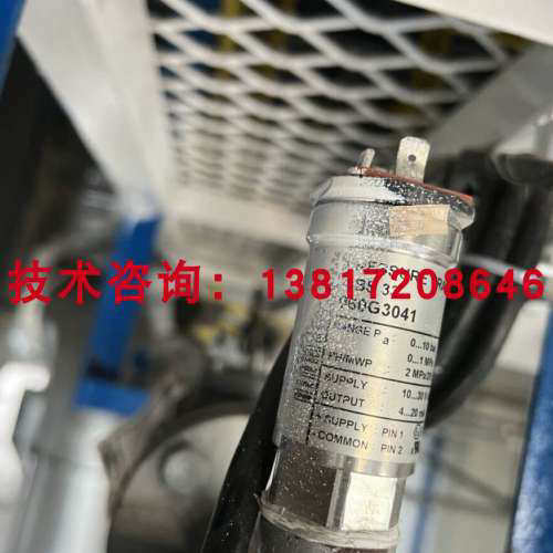 AKS33 060G3041丹佛斯压力感测器0-10bar绝对压力感应器4-20ma