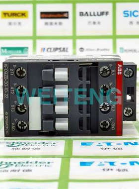 10年老店 ABB AF09ZB-30-10-22 铁路专用低功耗直流接触器48-130V