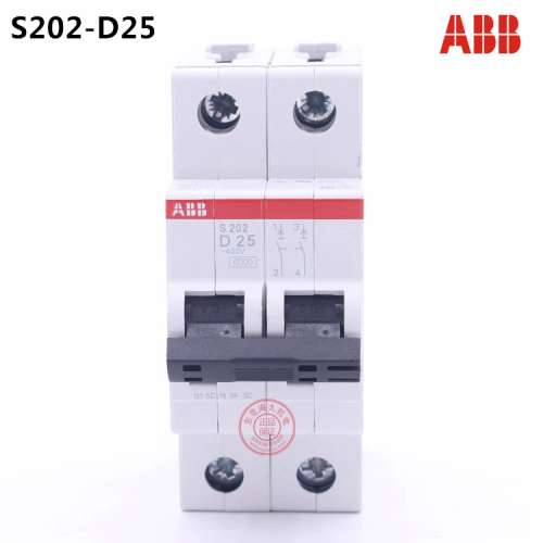 正品ABB小型断路器S202-D25 2P 25A D型 空气开关 现货