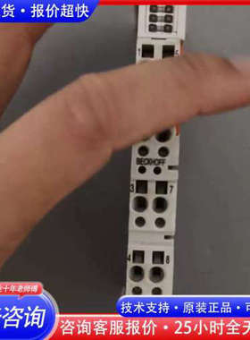 倍福 KS5151， 功能包好!只有一个议价