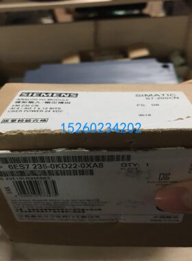 现货实价EM235全新6ES7235-0KD22-0XA8S7-200CN PLC模块