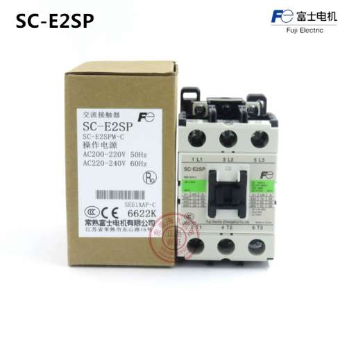 全新原装正品常熟交流接触器 SC-E2SP AC220V 110V 假一罚十