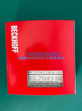 EL7041-1000 EL5002 EL4034EL3142  EL7041 ES7041 倍福模块