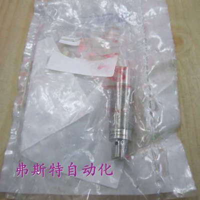 全新正品IFM易福门感测器IGT249 IGK3012BPKG/AM/P/US-104-DPS