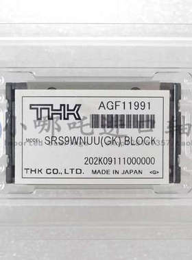 THK直线导轨轴承THK SRS9WNUU宽扁幅直线导轨滑块