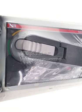 原装正品ABB塑壳断路器直接操作旋转手柄RHD F/W T7 1SDA062120R3