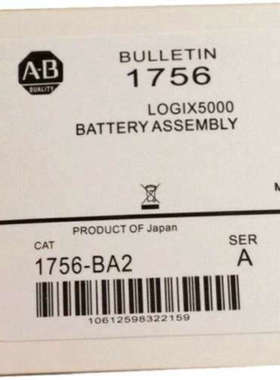 1756-BA2 原装美国AB罗克韦尔PLC模块质保一年ControlLogix系列