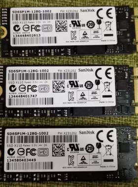 X110系列128G固态硬碟，MLC，M.2 接口，SA议价