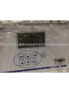 询价 VAMP 210 VAMP Generater Protection Relay