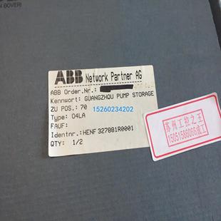 HENF327881R0001全新包裝 HENF O4LA 327881 04LA 詢價(jià)ABB