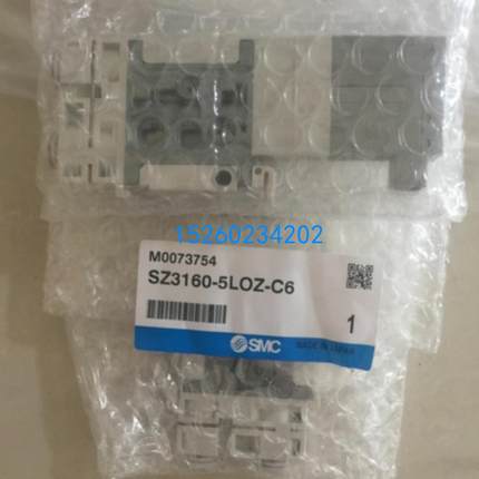 SMC SZ3A60K-5LOZ-C4 SZ3360-5NLOZ-C4-Q SZ3B60K-5L0Z-C4-X69