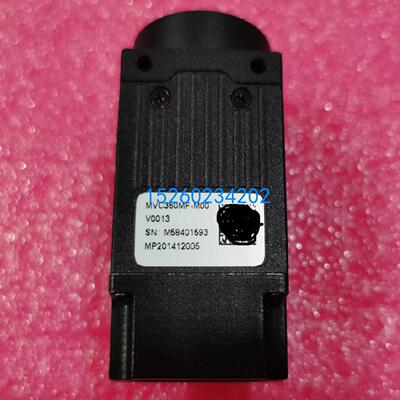 议价 Microview 微视图像 MVC360MF-M00 工业相机 C口 usb2.0